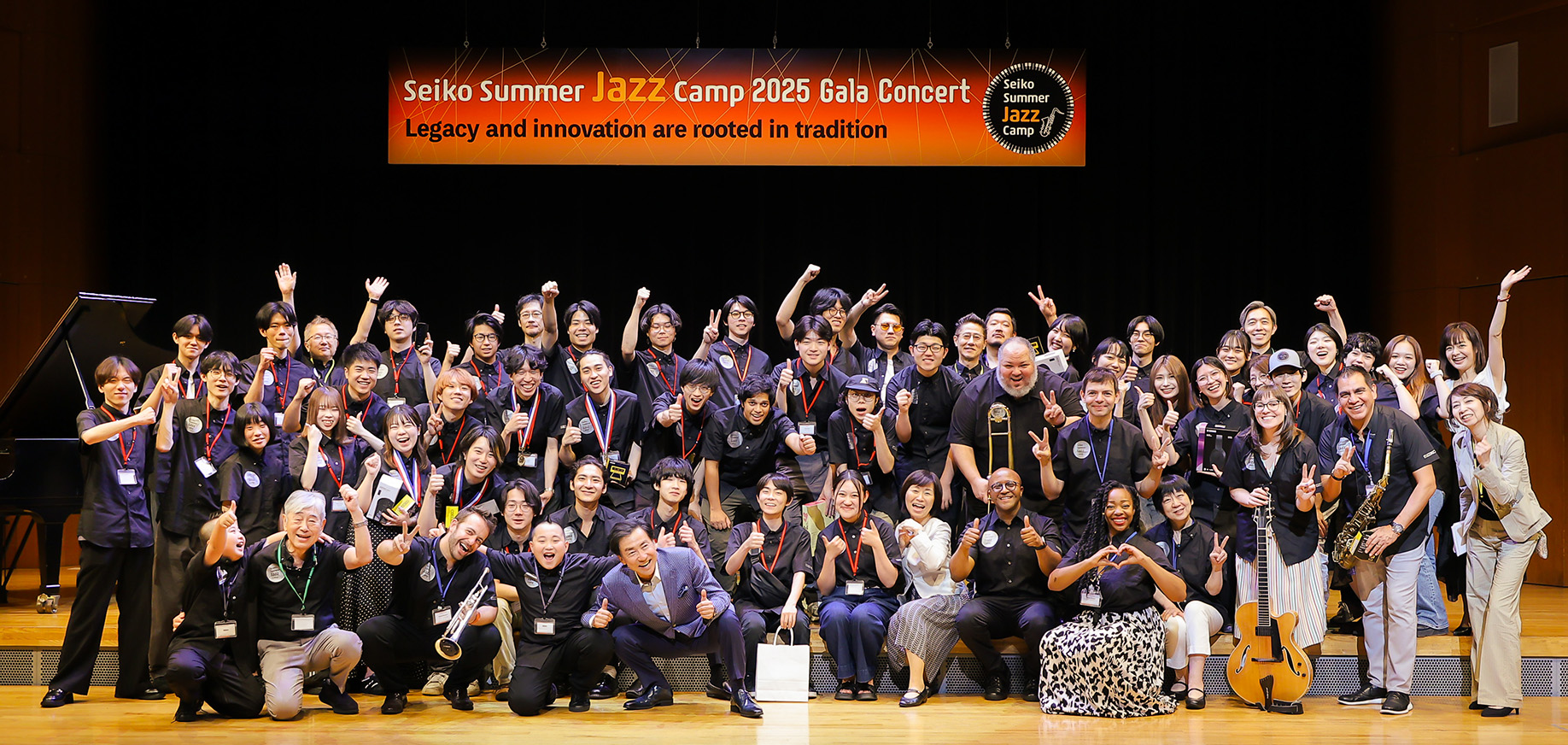 Seiko Summer Jazz Camp