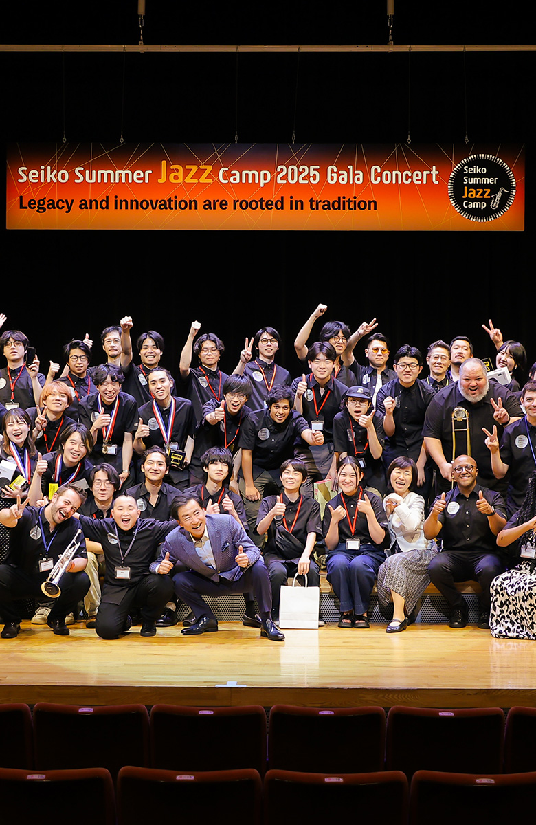 Seiko Summer Jazz Camp