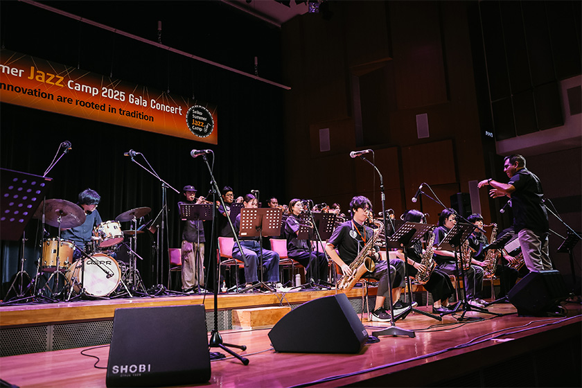 Seiko Summer Jazz Camp 2025【後編】