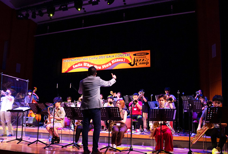 3年ぶりのリアル開催！Seiko Summer Jazz Camp 2022